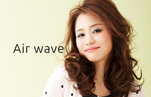 banner_airwave_s