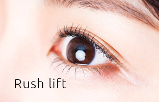 banner_rushlift